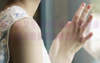 袜啵啵 – 小沫与红色匡威板鞋的碰撞，无圣光美图展现独特魅力.txt