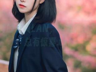 让人心醉的许岚LAN，半透粉纱写真原图总有惊喜.txt
