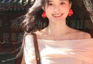 语画界 – 绯月樱cherry的浴缸美图真是太赞，快来免费欣赏这份视觉盛宴！.txt