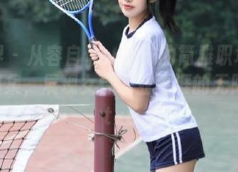 语画界 – 从容自信：言沫的简雅职场制服写真图集，展现女性职业生涯的无限可能.txt