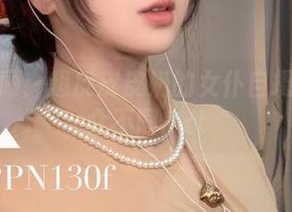原图回顾：超皮皮皮奶的女仆自摄写真与众不同.txt