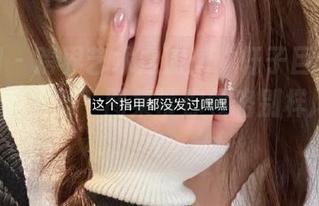 微密圈 – 跨界艺术之旅：“轩子巨二兔”的“不知火舞”图集带你领略别样风情.txt
