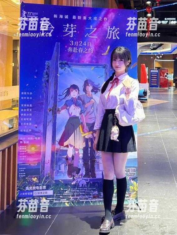 轩子巨二兔 微密圈 - 独家曝光轩子巨二兔兔女郎图包,让你沉醉于唯美画面!.txt