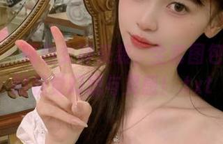 微密圈 – 阿色女神来袭，全套图包释放你的视觉幻想与灵感！.txt