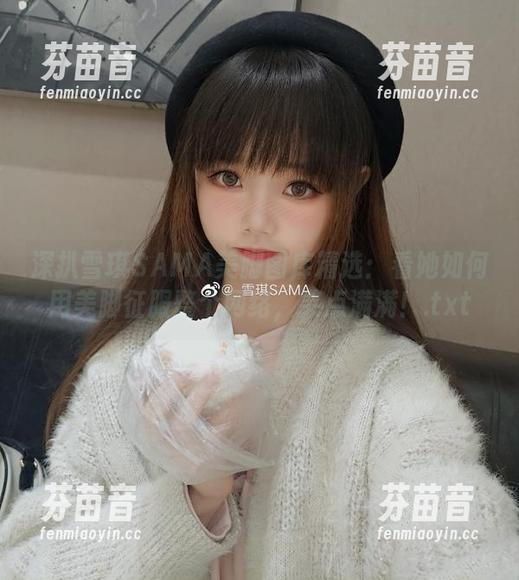 深扒雪琪SAMA美脚图库精选：看她如何用美脚征服整个网络，笑点满满！.txt