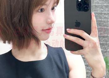魅妍社 – 白沫夏天写真合集：在热浪中感受清新与心动的交织.txt