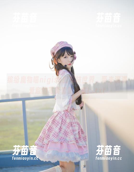 魔物喵nigisa 缤纷魔物喵nigisa的棉袜世界,带来满满爱意的写真套图合集!.txt