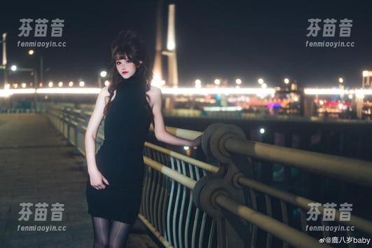 百看不厌！“鹿八岁baby”学姐魅力写真，等你下载来赏析和点赞！.txt